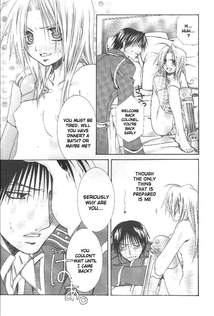 super14-valiant-shijima-kiri-manual-input-fullmetal-alchemist-english-watisit