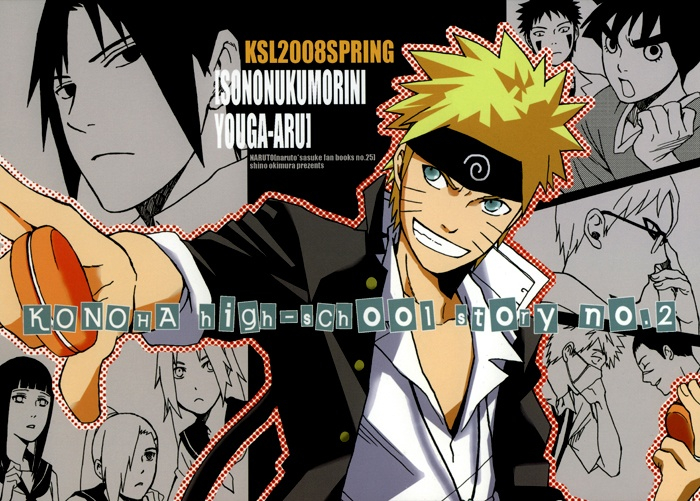 super17-ksl-okimura-shino-sononukumorini-youga-aru-that-warmth-has-a-purpose-naruto-english-shadowcatkin16