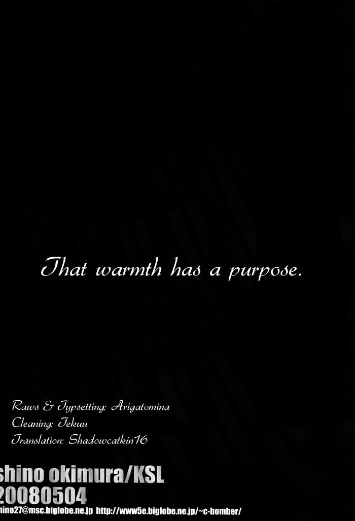 super17-ksl-okimura-shino-sononukumorini-youga-aru-that-warmth-has-a-purpose-naruto-english-shadowcatkin16