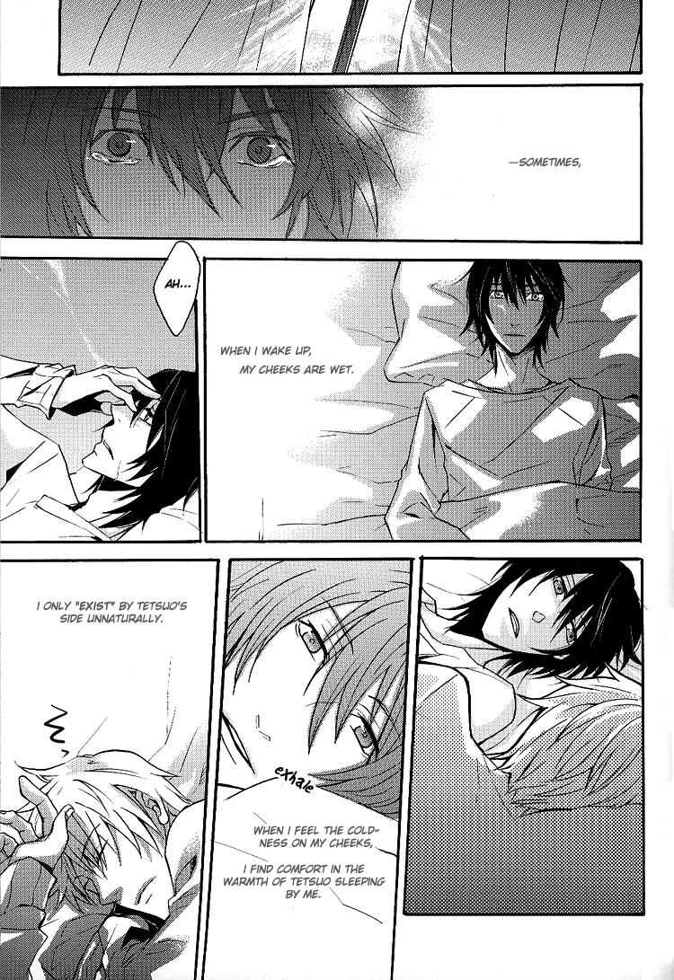 super18-dog-ville-mitsumura-sayonara-refrain-sweet-pool-english-ggscans