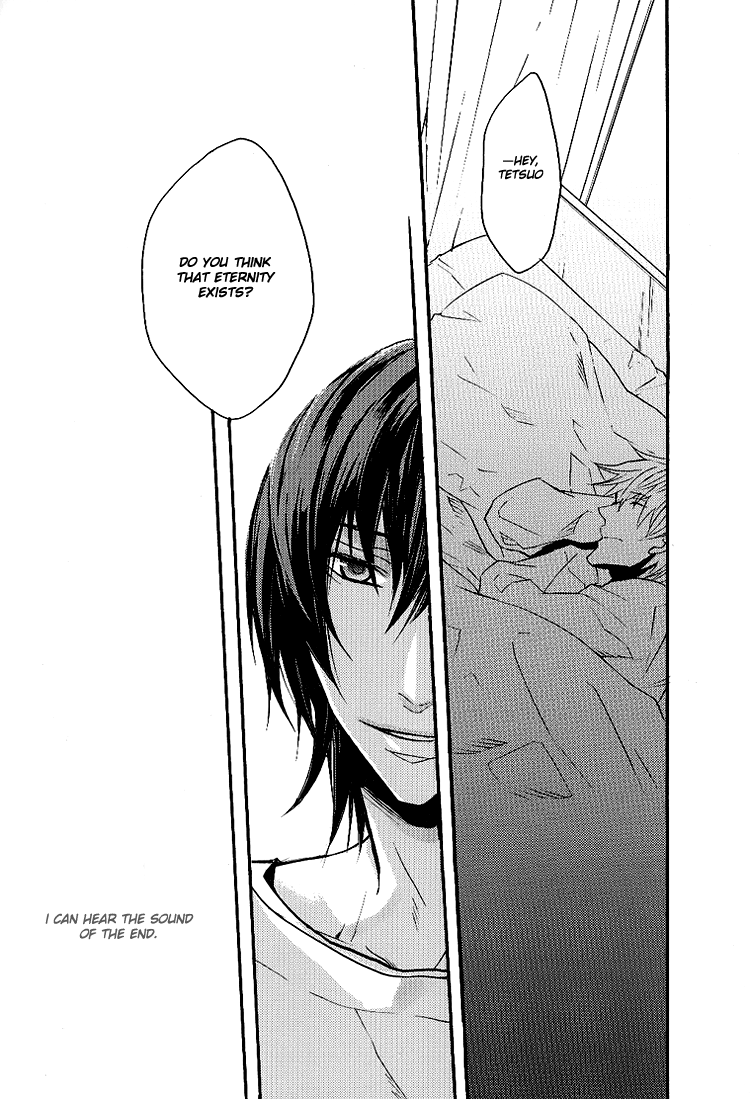 super18-dog-ville-mitsumura-sayonara-refrain-sweet-pool-english-ggscans