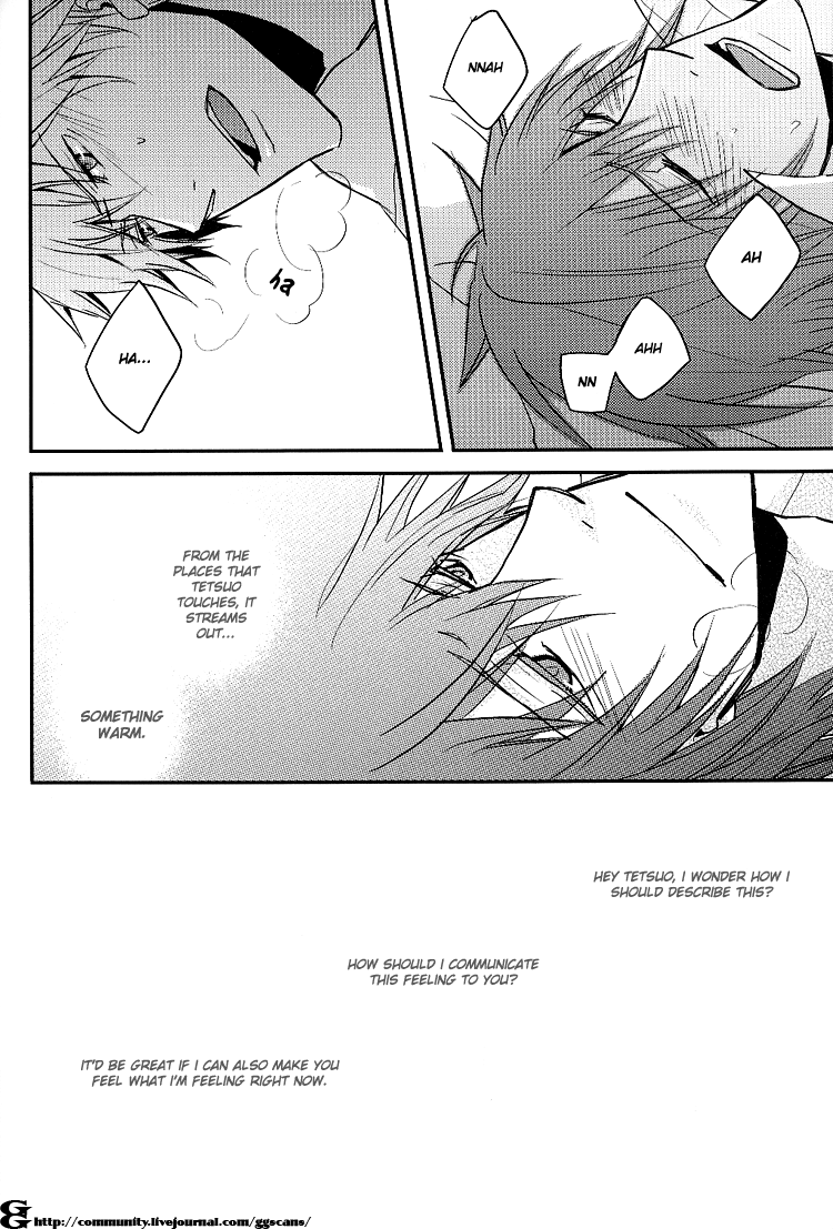 super18-dog-ville-mitsumura-sayonara-refrain-sweet-pool-english-ggscans