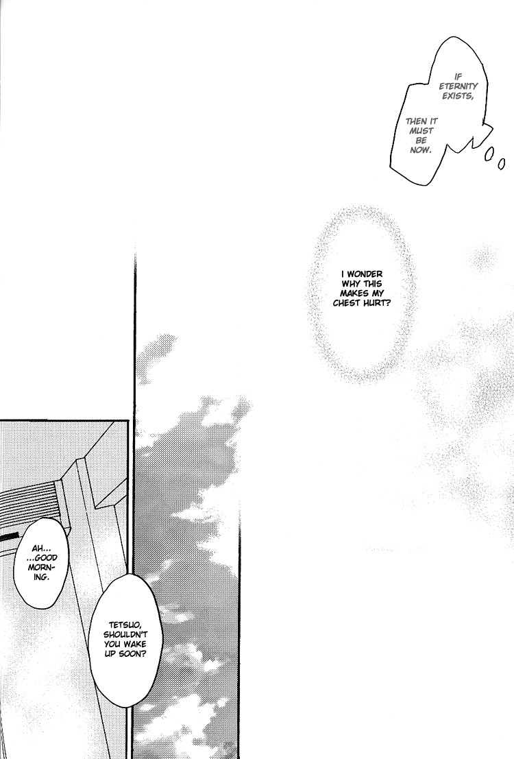 super18-dog-ville-mitsumura-sayonara-refrain-sweet-pool-english-ggscans