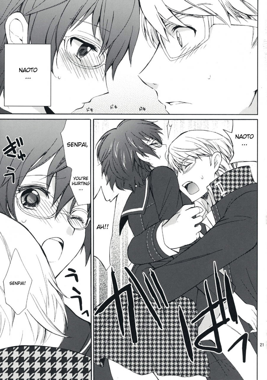 super18-kurimono-tsukako-secret-lover-persona-4-english-cgrascal