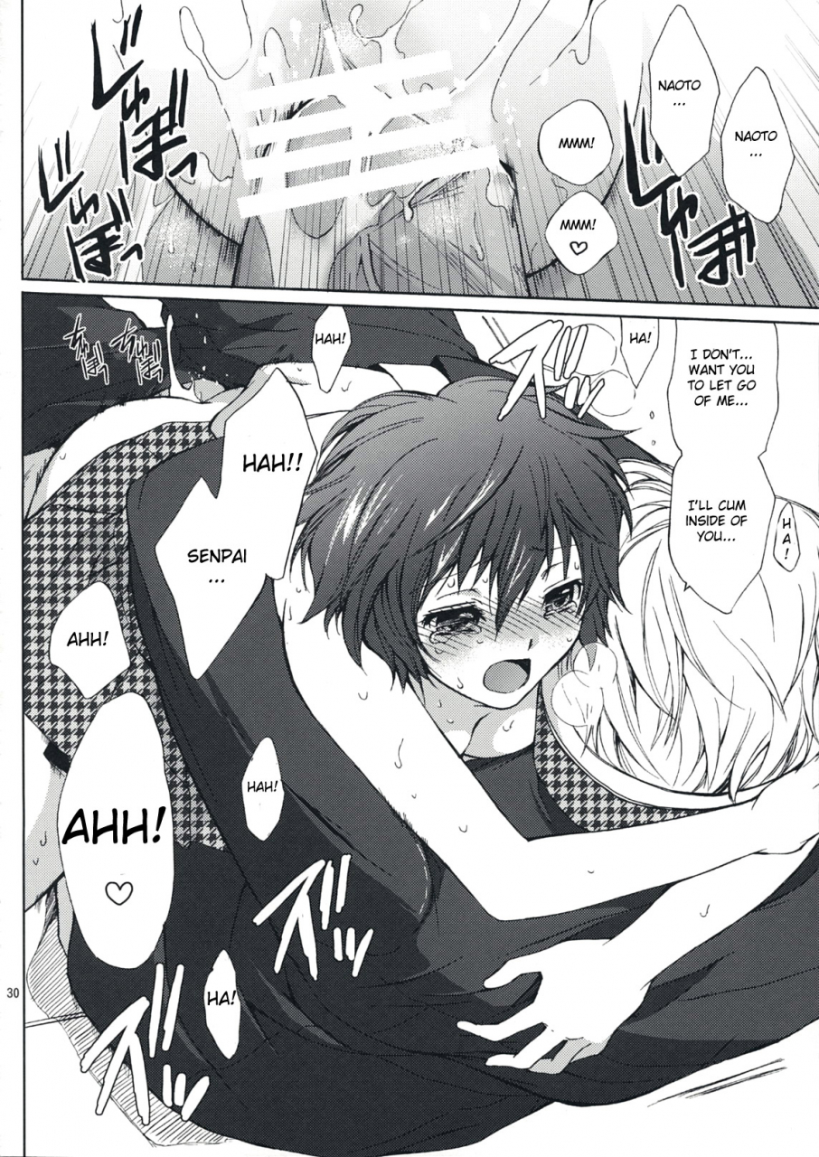 super18-kurimono-tsukako-secret-lover-persona-4-english-cgrascal