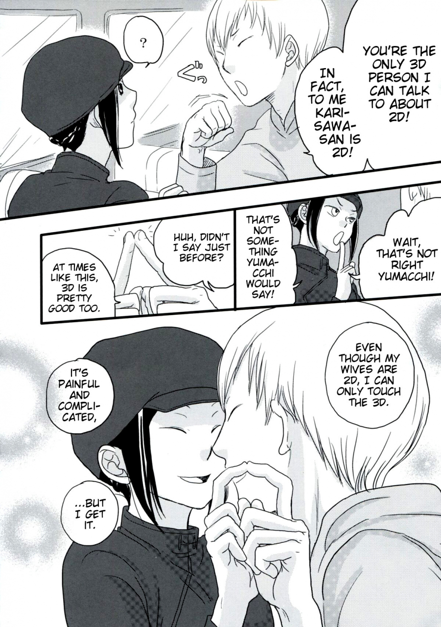 super19-elza-mamiya-noriko-hazama-de-toiki-morasu-futari-durarara-english-ehcove