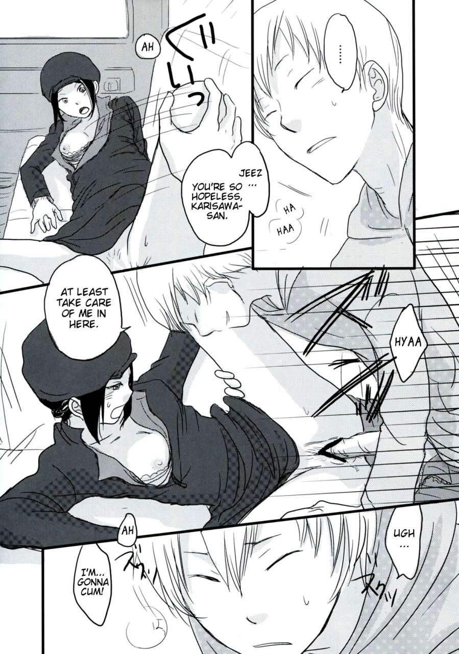 super19-elza-mamiya-noriko-hazama-de-toiki-morasu-futari-durarara-english-ehcove