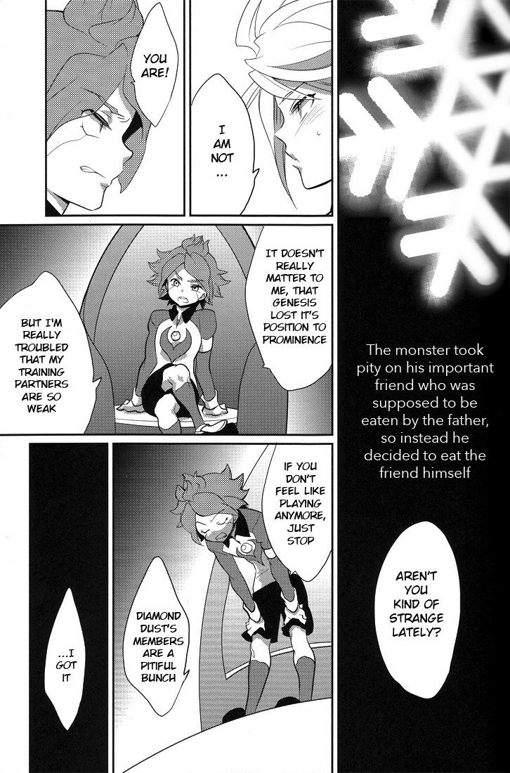 super19-gokudou-daigensui-kayama-kifumi-green-eyed-monster-inazuma-eleven-english-ebil-trio