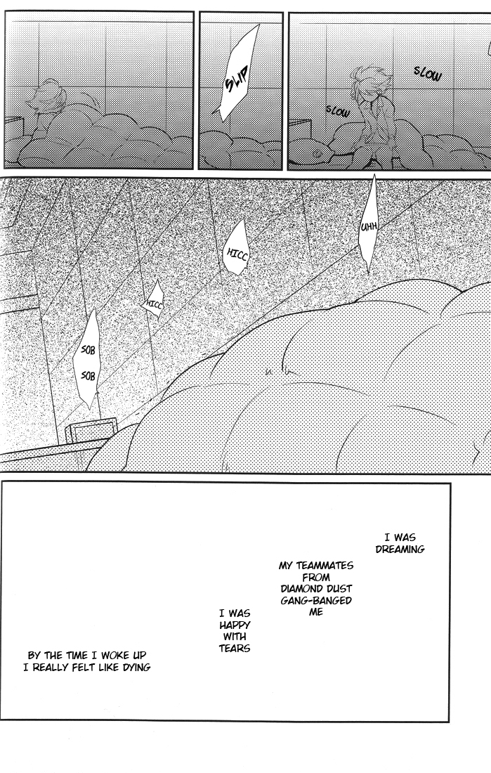 super19-gokudou-daigensui-kayama-kifumi-green-eyed-monster-inazuma-eleven-english-ebil-trio