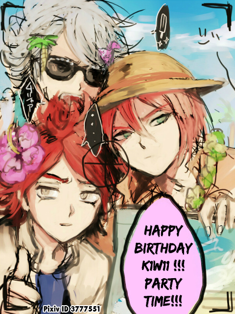 super19-gokudou-daigensui-kayama-kifumi-green-eyed-monster-inazuma-eleven-english-ebil-trio