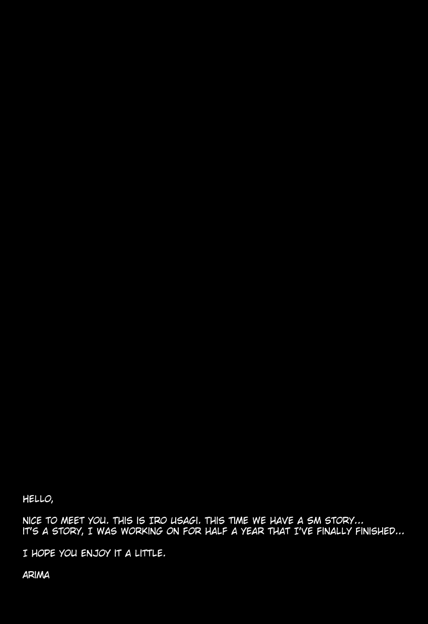 super19-iro-rabbit-arima-m-no-ganbou-s-no-shinjou-the-desires-of-a-masochist-the-heart-of-a-sadist-gintama-english