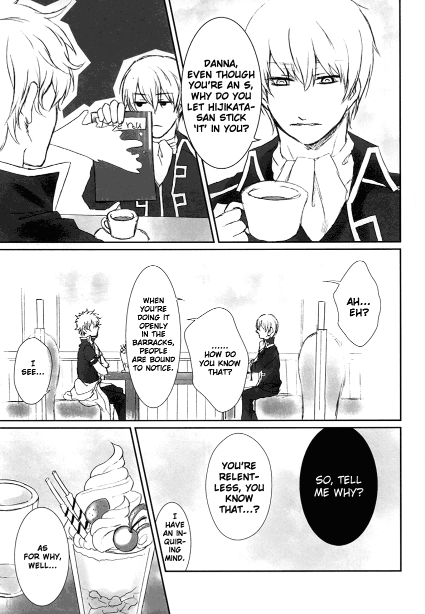 super19-iro-rabbit-arima-m-no-ganbou-s-no-shinjou-the-desires-of-a-masochist-the-heart-of-a-sadist-gintama-english