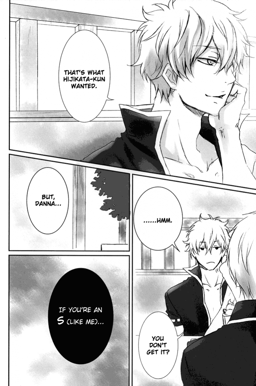 super19-iro-rabbit-arima-m-no-ganbou-s-no-shinjou-the-desires-of-a-masochist-the-heart-of-a-sadist-gintama-english