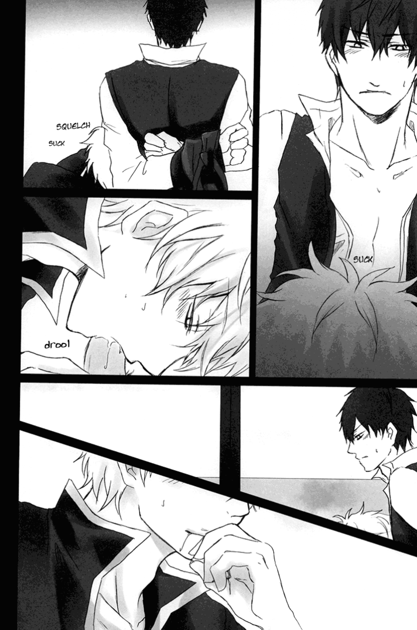 super19-iro-rabbit-arima-m-no-ganbou-s-no-shinjou-the-desires-of-a-masochist-the-heart-of-a-sadist-gintama-english