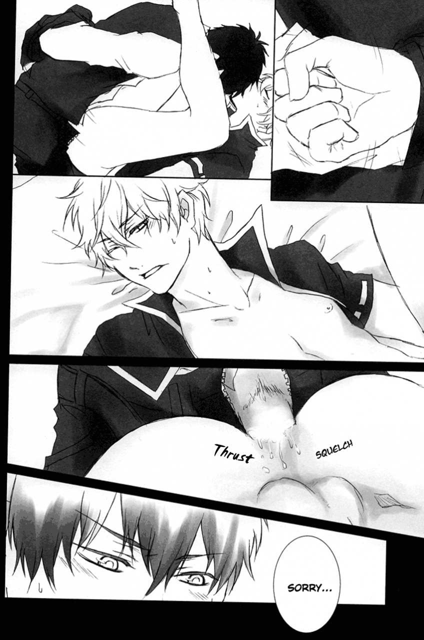 super19-iro-rabbit-arima-m-no-ganbou-s-no-shinjou-the-desires-of-a-masochist-the-heart-of-a-sadist-gintama-english