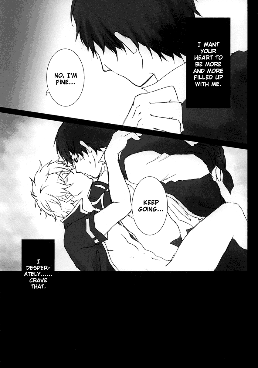 super19-iro-rabbit-arima-m-no-ganbou-s-no-shinjou-the-desires-of-a-masochist-the-heart-of-a-sadist-gintama-english