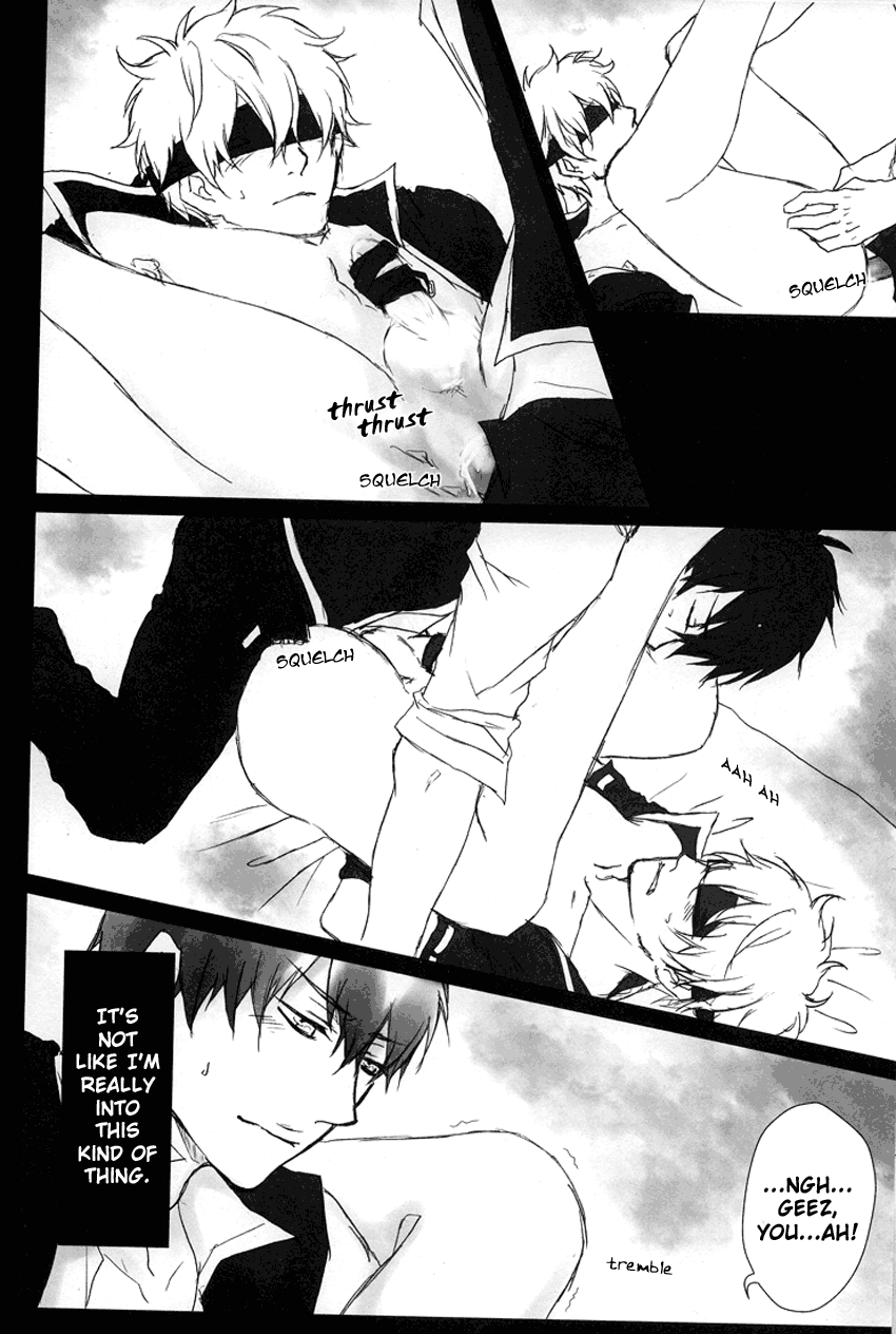 super19-iro-rabbit-arima-m-no-ganbou-s-no-shinjou-the-desires-of-a-masochist-the-heart-of-a-sadist-gintama-english