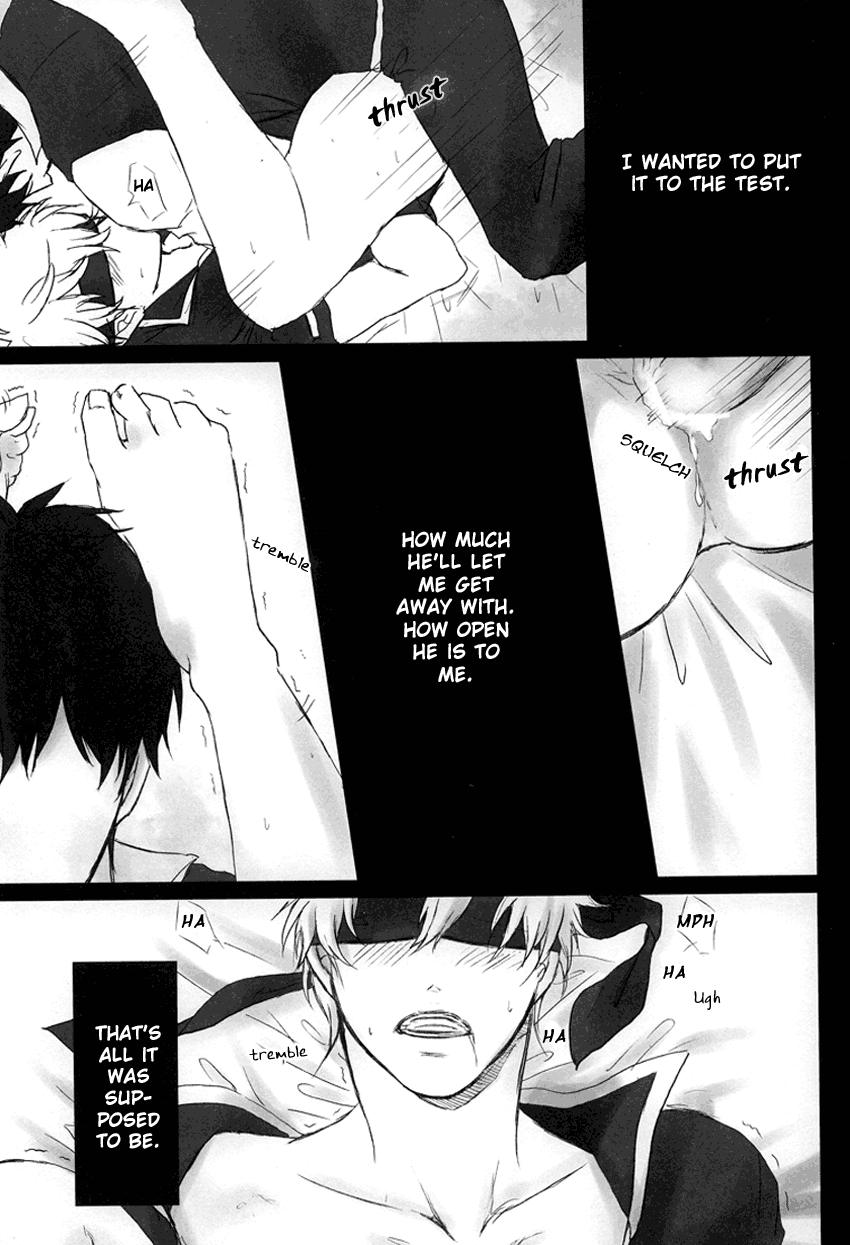 super19-iro-rabbit-arima-m-no-ganbou-s-no-shinjou-the-desires-of-a-masochist-the-heart-of-a-sadist-gintama-english