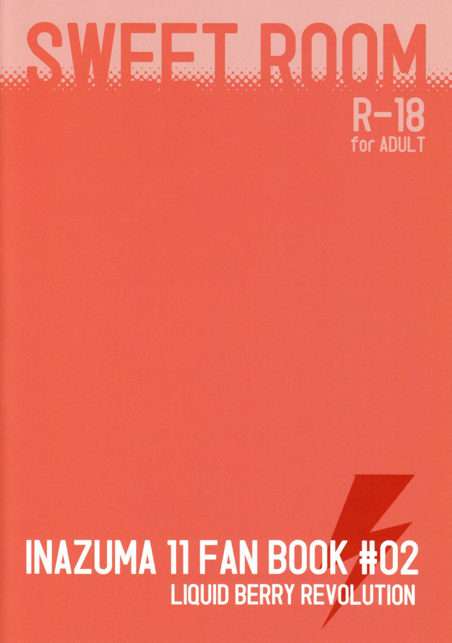 super19-liquid-berry-revolution-ashita-sweet-room-inazuma-eleven-english-shotachan