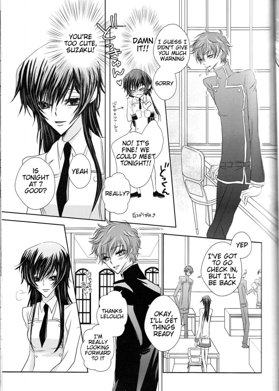 super19-natural-products-takashina-tohru-rainbow-gossip-code-geass-english-tigoris-translates