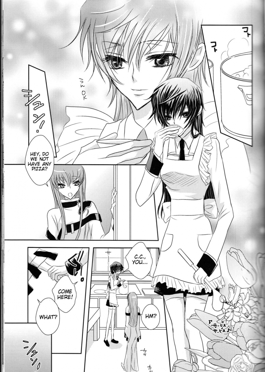 super19-natural-products-takashina-tohru-rainbow-gossip-code-geass-english-tigoris-translates