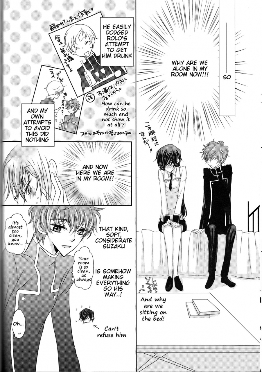 super19-natural-products-takashina-tohru-rainbow-gossip-code-geass-english-tigoris-translates