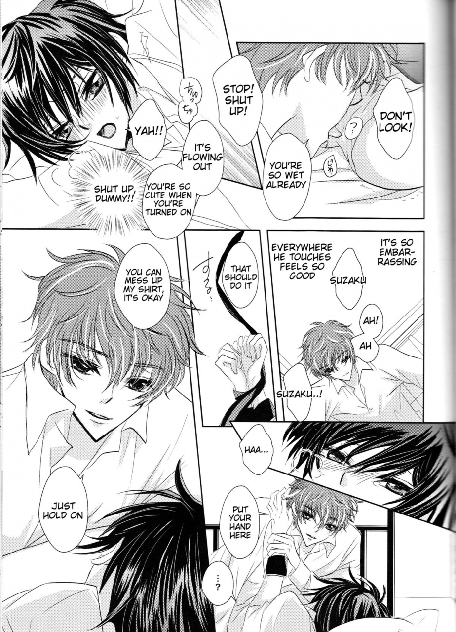 super19-natural-products-takashina-tohru-rainbow-gossip-code-geass-english-tigoris-translates