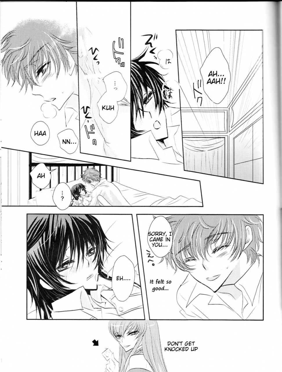 super19-natural-products-takashina-tohru-rainbow-gossip-code-geass-english-tigoris-translates