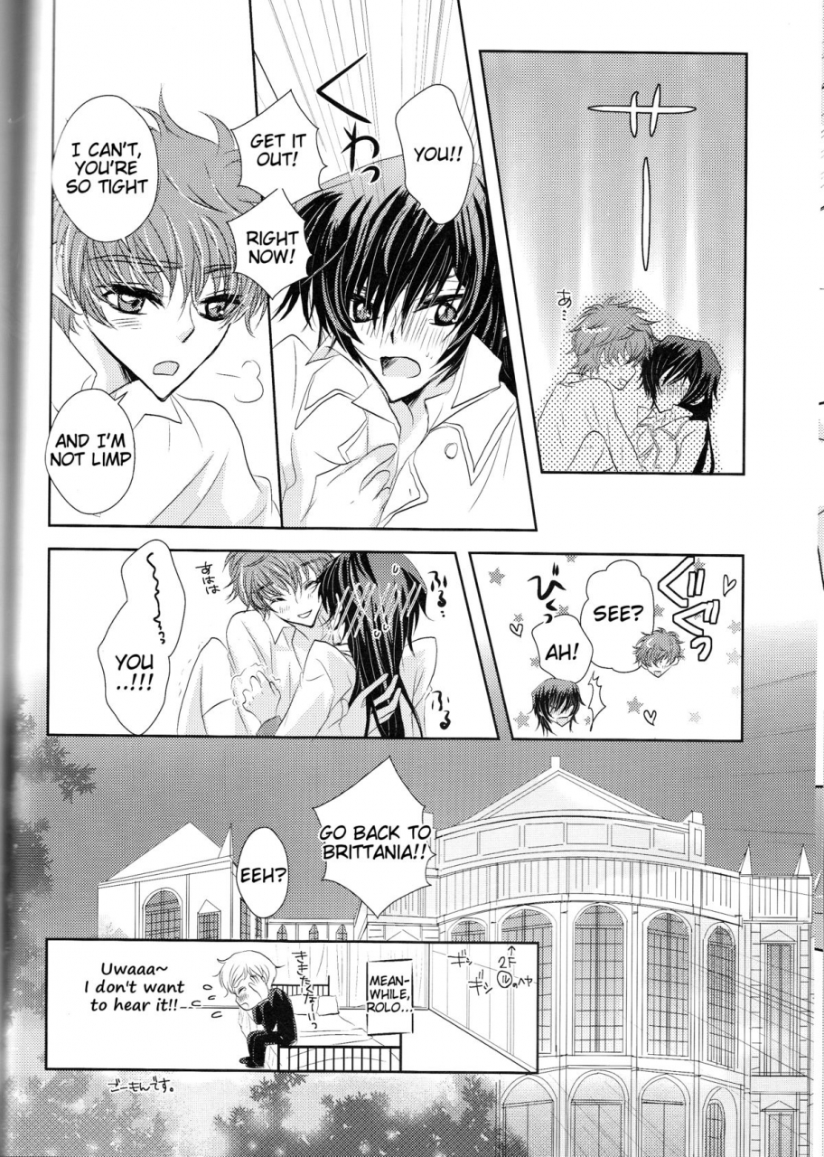 super19-natural-products-takashina-tohru-rainbow-gossip-code-geass-english-tigoris-translates