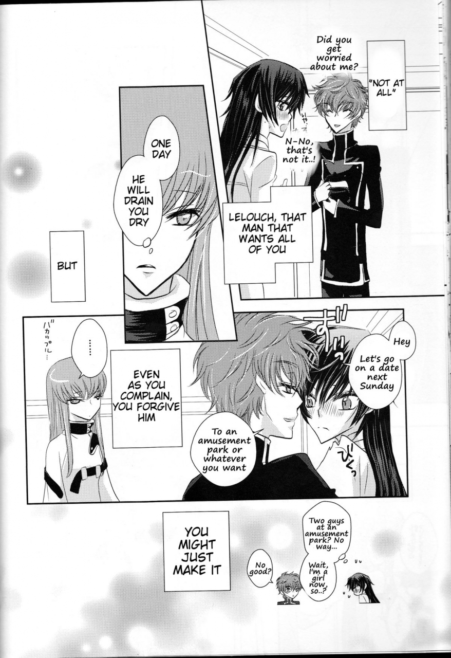 super19-natural-products-takashina-tohru-rainbow-gossip-code-geass-english-tigoris-translates