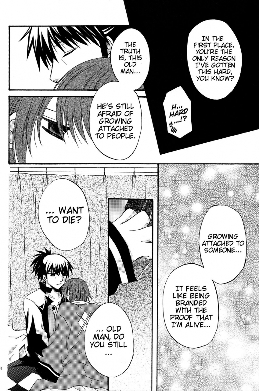 super19-orange-crown-various-nagareboshi-yori-ai-o-komete-with-love-from-a-shooting-star-tales-of-vesperia-english-ehcove