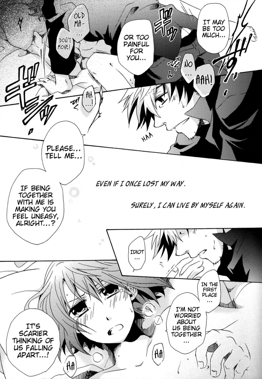 super19-orange-crown-various-nagareboshi-yori-ai-o-komete-with-love-from-a-shooting-star-tales-of-vesperia-english-ehcove