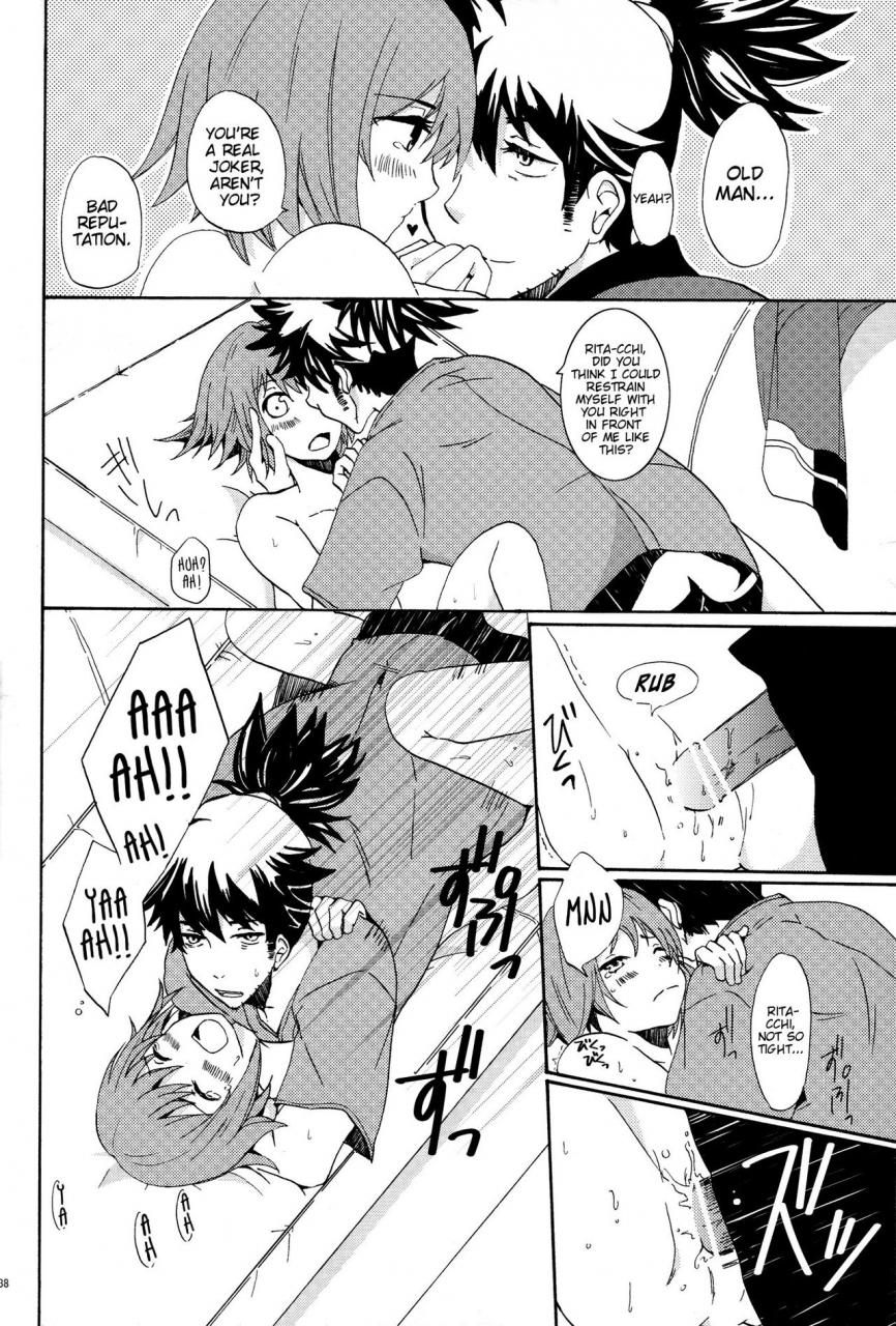 super19-orange-crown-various-nagareboshi-yori-ai-o-komete-with-love-from-a-shooting-star-tales-of-vesperia-english-ehcove