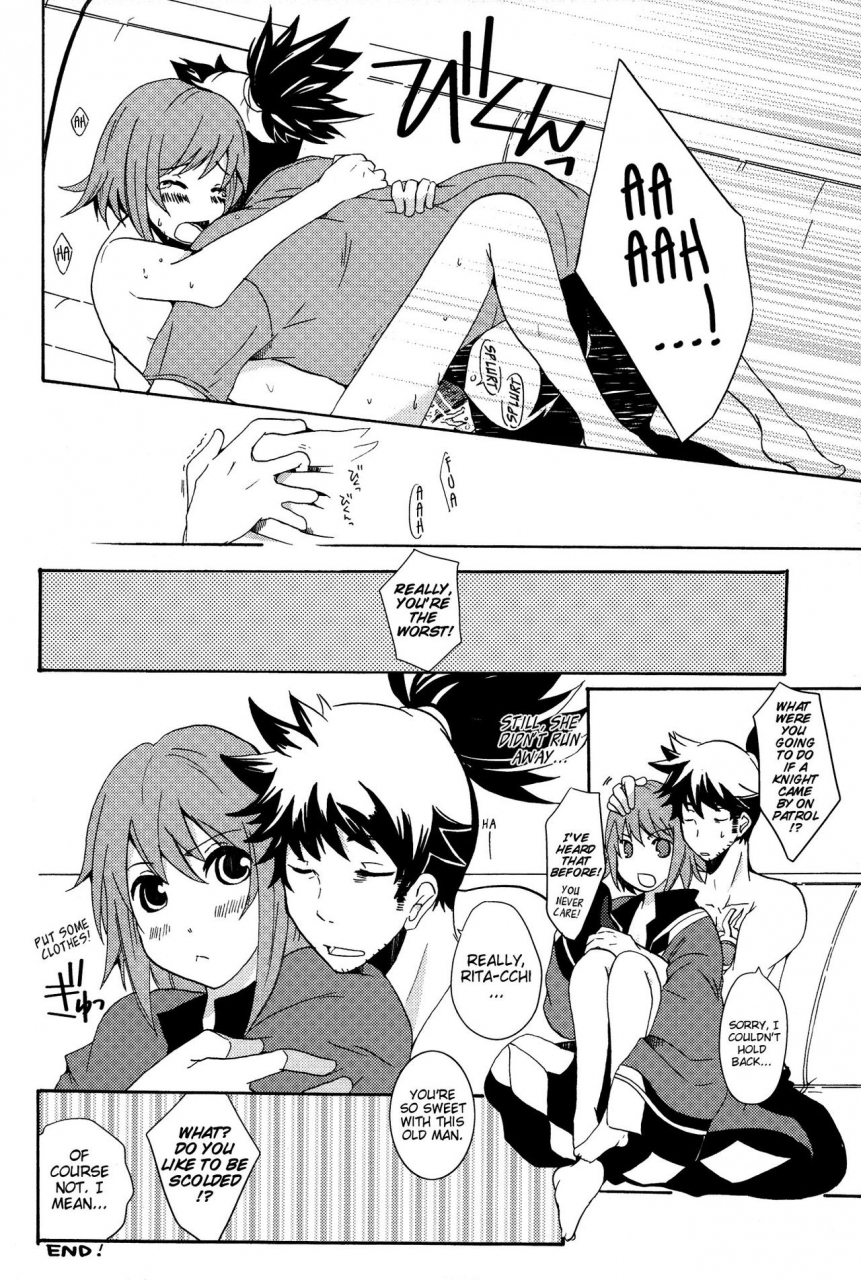 super19-orange-crown-various-nagareboshi-yori-ai-o-komete-with-love-from-a-shooting-star-tales-of-vesperia-english-ehcove