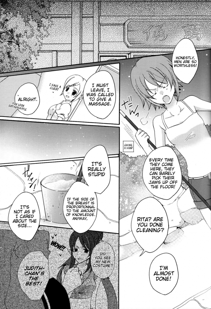 super19-orange-crown-various-nagareboshi-yori-ai-o-komete-with-love-from-a-shooting-star-tales-of-vesperia-english-ehcove