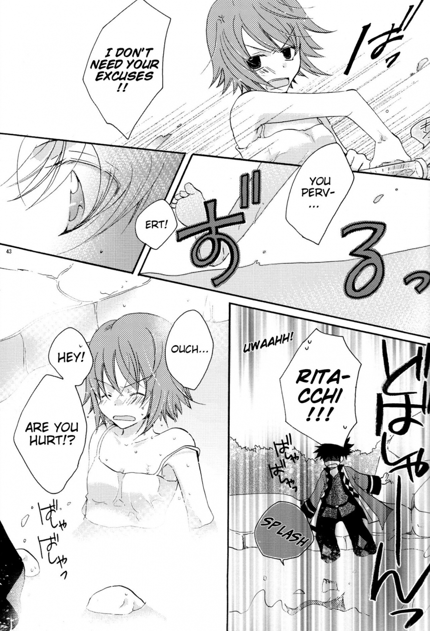 super19-orange-crown-various-nagareboshi-yori-ai-o-komete-with-love-from-a-shooting-star-tales-of-vesperia-english-ehcove