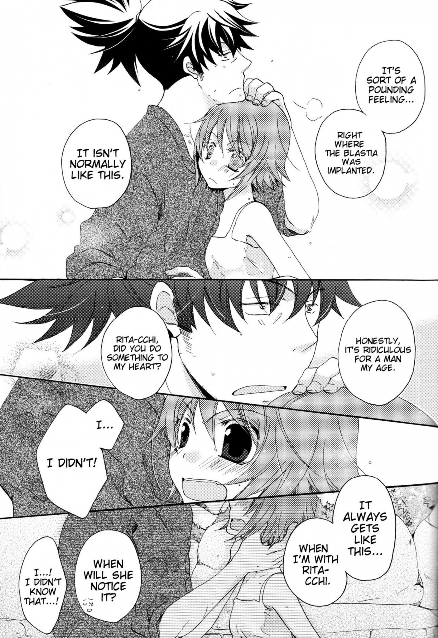 super19-orange-crown-various-nagareboshi-yori-ai-o-komete-with-love-from-a-shooting-star-tales-of-vesperia-english-ehcove