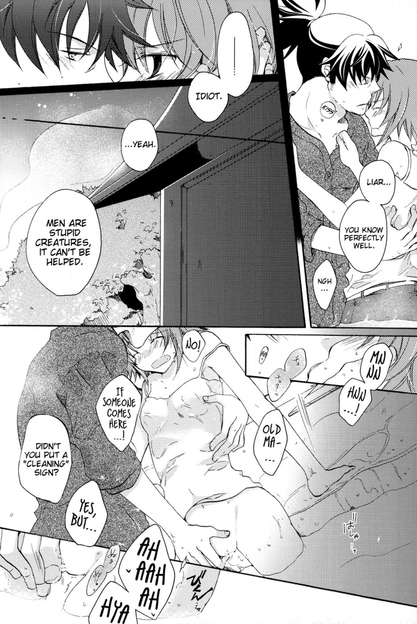 super19-orange-crown-various-nagareboshi-yori-ai-o-komete-with-love-from-a-shooting-star-tales-of-vesperia-english-ehcove