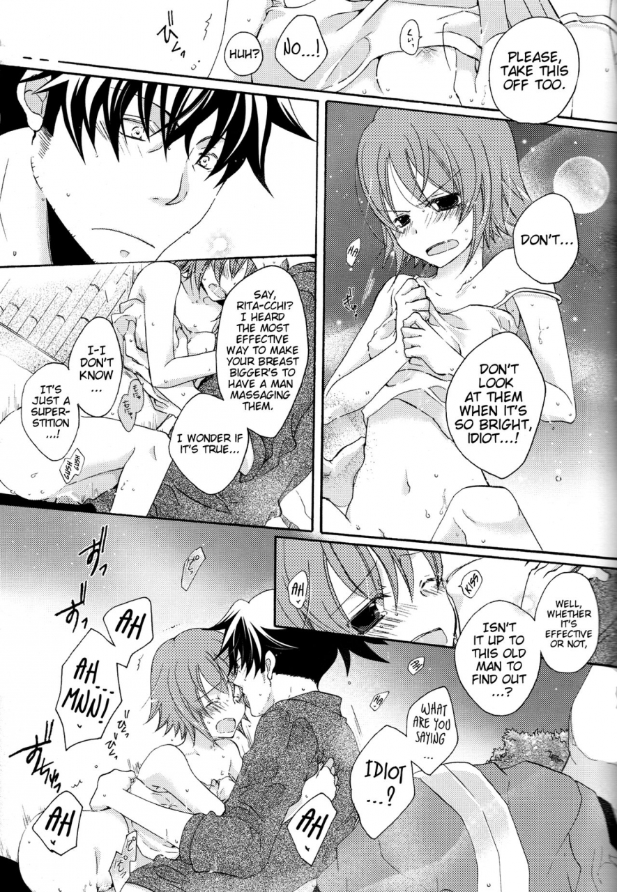 super19-orange-crown-various-nagareboshi-yori-ai-o-komete-with-love-from-a-shooting-star-tales-of-vesperia-english-ehcove