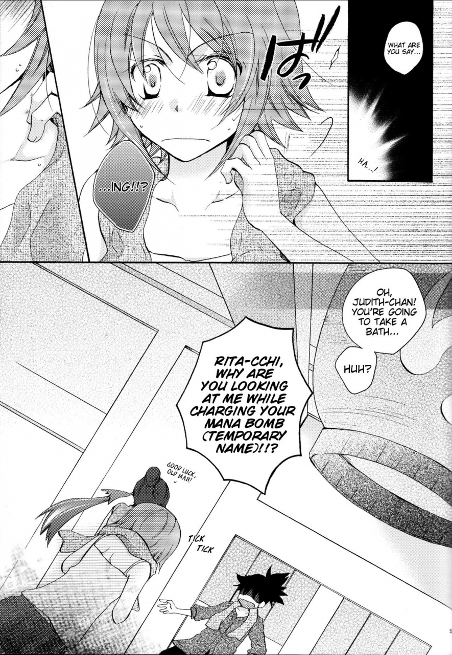 super19-orange-crown-various-nagareboshi-yori-ai-o-komete-with-love-from-a-shooting-star-tales-of-vesperia-english-ehcove