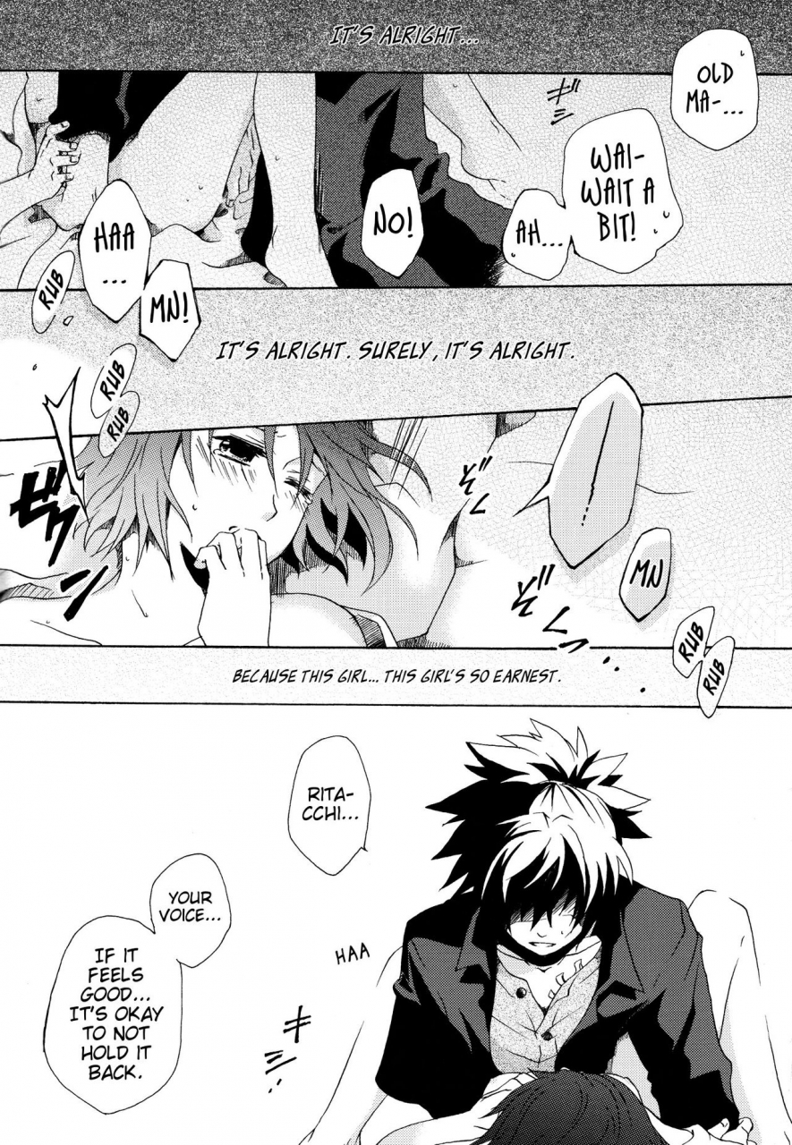 super19-orange-crown-various-nagareboshi-yori-ai-o-komete-with-love-from-a-shooting-star-tales-of-vesperia-english-ehcove-incomplete