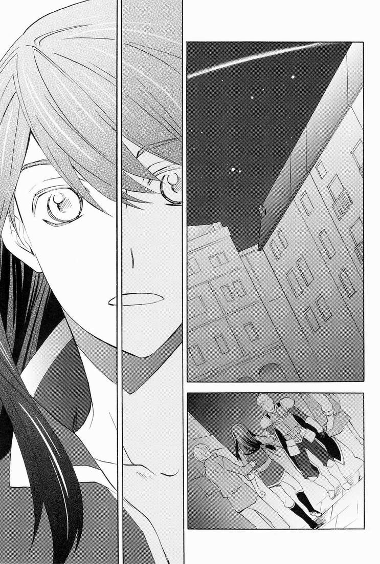 super19-pink-power-mikuni-saho-teikoku-no-inu-naburi-tales-of-vesperia-english