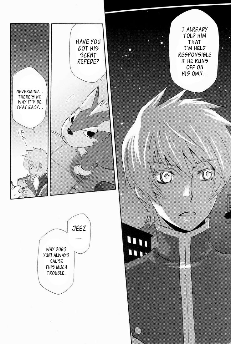 super19-pink-power-mikuni-saho-teikoku-no-inu-naburi-tales-of-vesperia-english