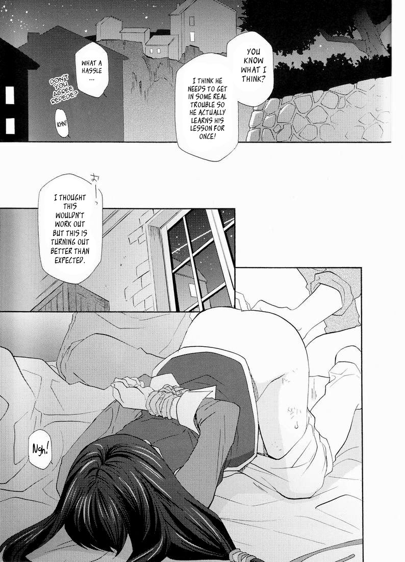 super19-pink-power-mikuni-saho-teikoku-no-inu-naburi-tales-of-vesperia-english