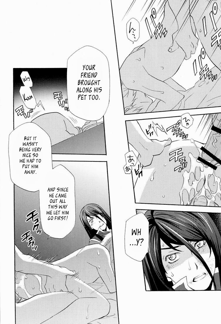 super19-pink-power-mikuni-saho-teikoku-no-inu-naburi-tales-of-vesperia-english