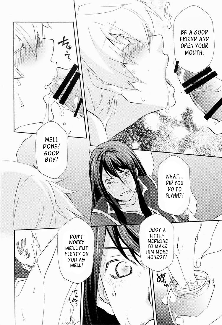 super19-pink-power-mikuni-saho-teikoku-no-inu-naburi-tales-of-vesperia-english