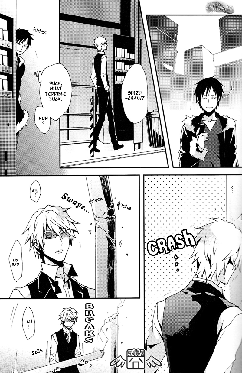 super19-inumog-fujino-marumo-play-tunes-durarara-english-mizuiro