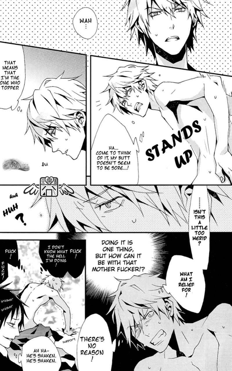 super19-inumog-fujino-marumo-play-tunes-durarara-english-mizuiro