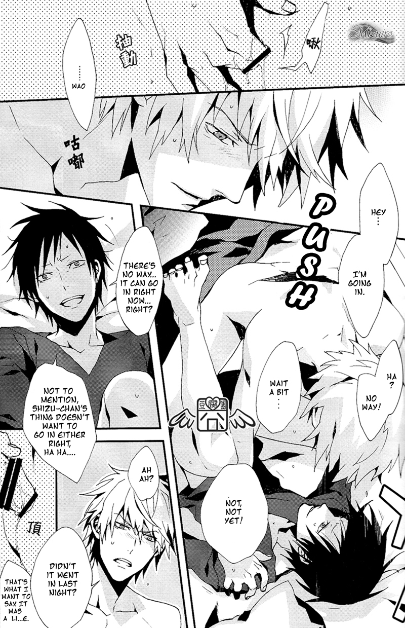 super19-inumog-fujino-marumo-play-tunes-durarara-english-mizuiro