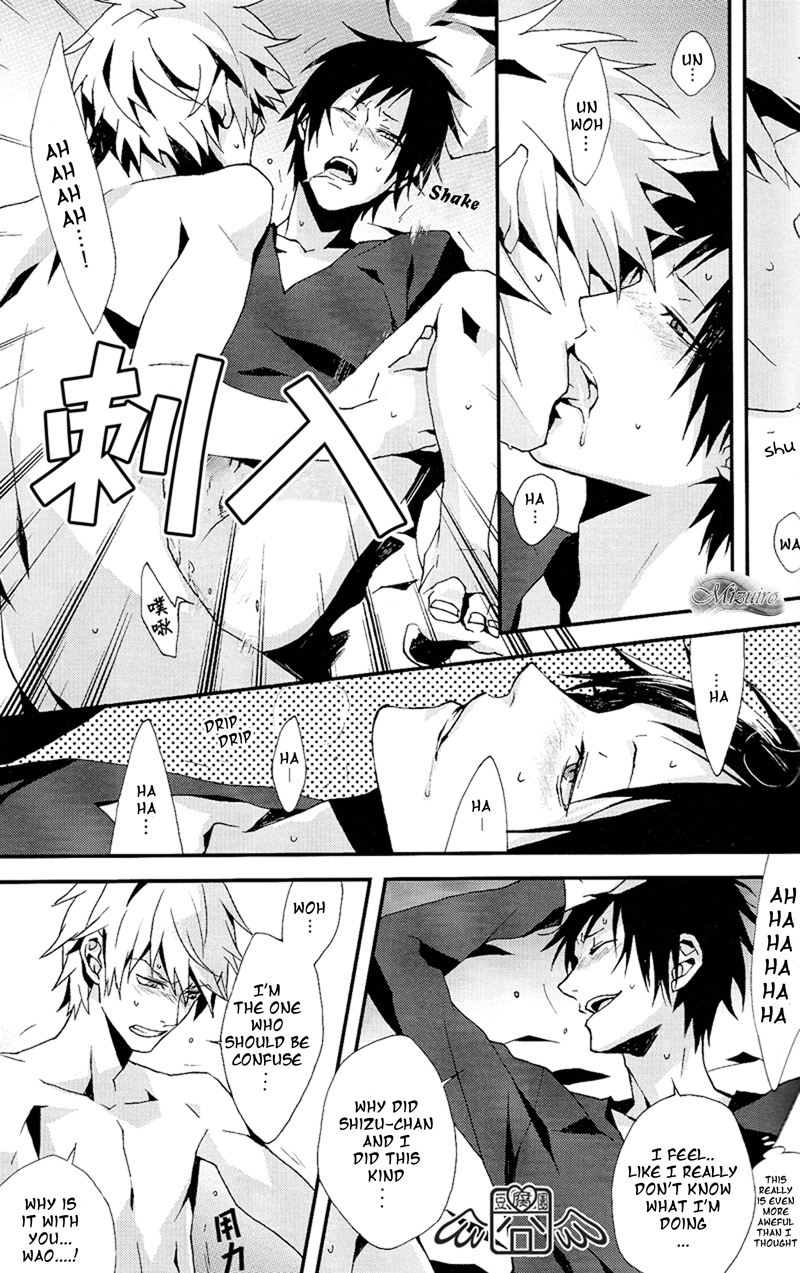 super19-inumog-fujino-marumo-play-tunes-durarara-english-mizuiro